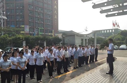  伯特利閥門為提高團(tuán)隊(duì)凝聚力 固定每月一日召開晨會(huì)