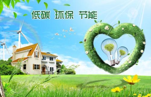 評(píng)審專(zhuān)家組對(duì)焦作電廠(chǎng)節(jié)能環(huán)保工作提出這兩點(diǎn)建議